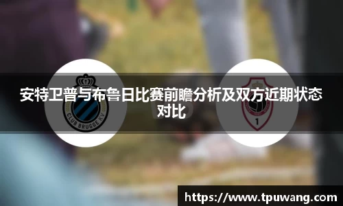 九游体育
