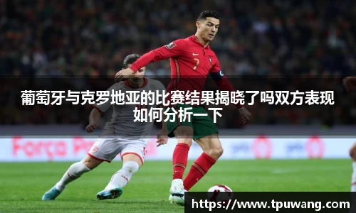 九游体育平台