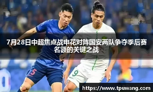 九游体育APP
